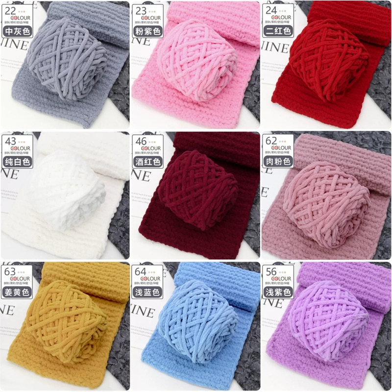 LEN NHUNG ĐŨA/LEN BÔNG SỮA CUỘN 100G