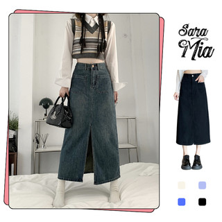 Chân váy jean dài xẻ tà trước dáng chữ A lưng cao có hai túi màu xanh retro hotrend V13