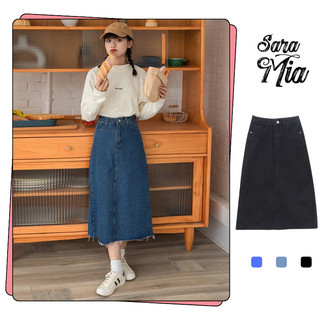 Chân váy jean lưng cao váy bò chữ a dáng dài qua gối trơn tua gấu phong cách ulzzang V3
