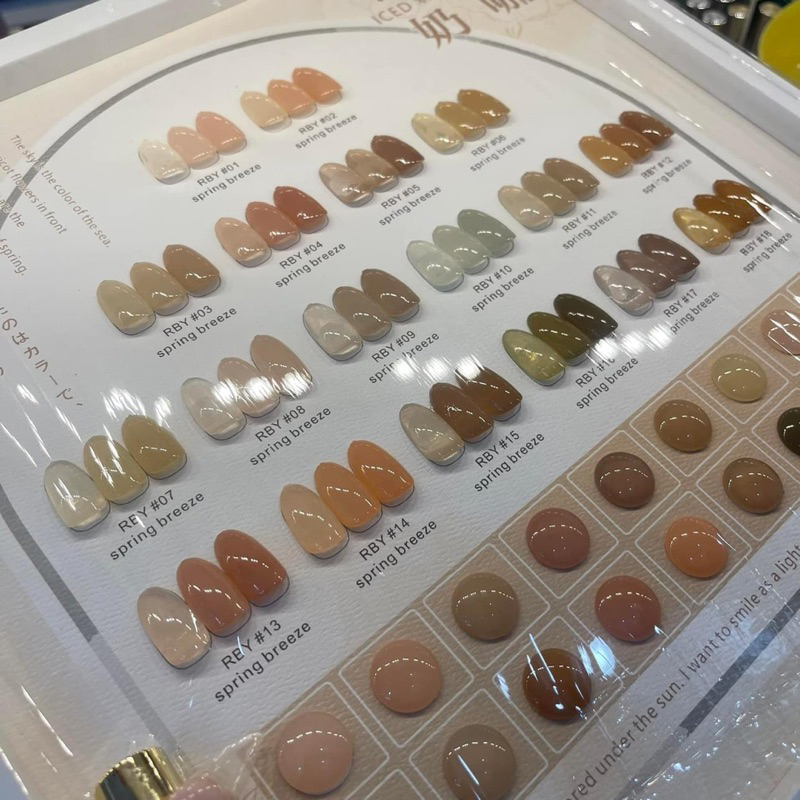 Sét sơn gel thạch tone Nâu + Hồng 18 chai  giá cực tốt