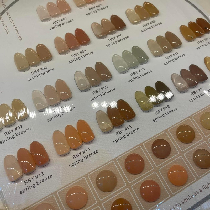 Sét sơn gel thạch tone Nâu + Hồng 18 chai  giá cực tốt