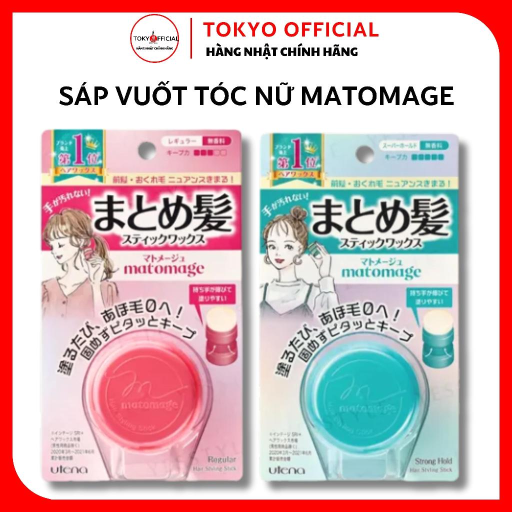 Sáp Vuốt Tóc Nữ Matomage Nhật Bản Utena 13g, Giữ Nếp Tóc Con, Wax Tạo Kiểu Tóc Cho Nữ Màu Hồng Màu Xanh [Tokyo Official]
