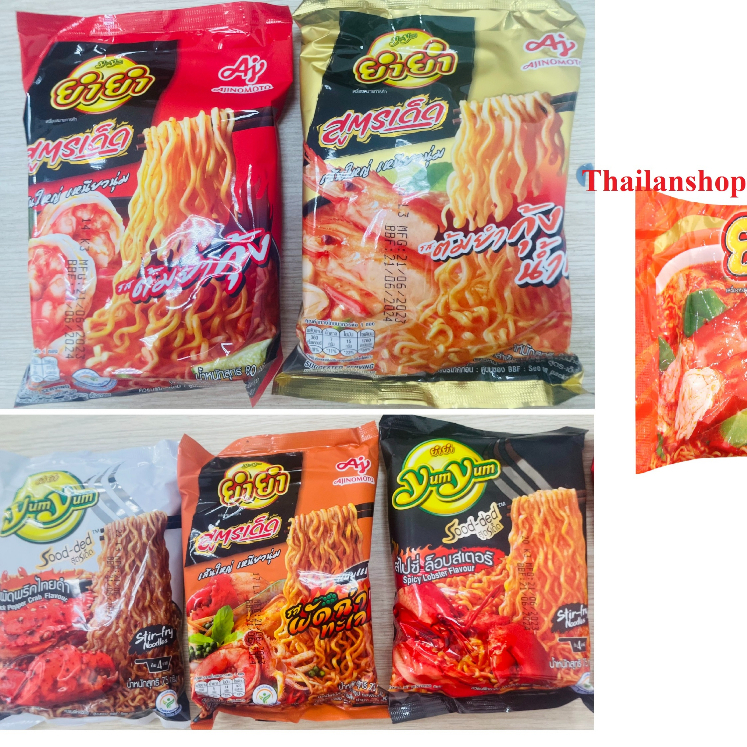 Mì ăn liền nước/ xào khô vị tomyum Yumyum 67g/80gr Thái Lan