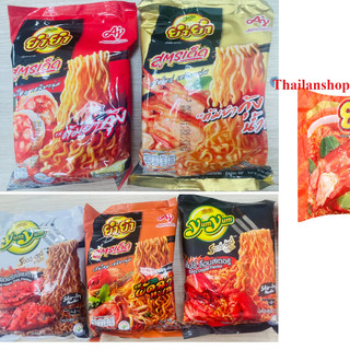 (HCM) Mì ăn liền nước/ xào khô vị tomyum Yumyum 67g/80gr Thái Lan