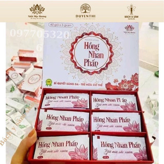 Hồng nhan phấn bổ xung nội tiết tố bạch linh bách y sâm trắng sáng mờ nám hộp 60 gói x3gr raw
