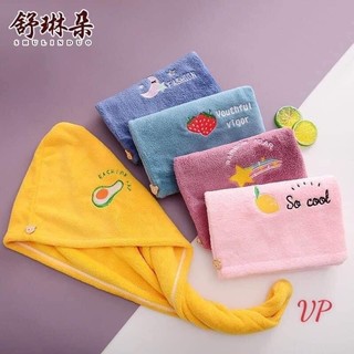 Khăn quấn lau khô tóc, khăn trùm đầu làm khô tóc sau gội, giúp lau khô tóc nhanh chóng