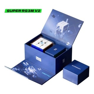 Rubik 3x3 MoYu Super RS3M V2 UV Maglev 3x3 có nam châm cao cấp flagship 2023 - Rubik Ocean