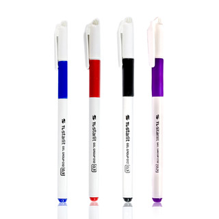 [TẶNG HỒ KHÔ] Hộp 20 Bút Gel Thiên Long GEL-012 ngòi 0.5mm - có đệm cầm tay mềm đầu bi cao cấp
