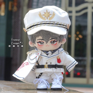 Outfit doll 10cm 15cm 20cm 30cm 40cm - quần áo búp bê 10cm 15cm 20cm 30cm 40cm tripple cream