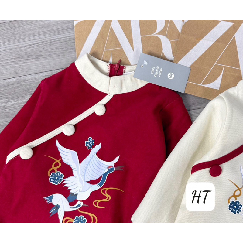 SET ÁO DÀI HẠC CHO BÉ TRAI