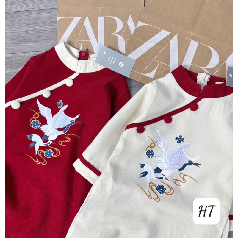 SET ÁO DÀI HẠC CHO BÉ TRAI