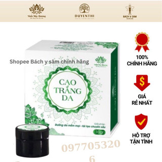 Cao dưỡng trắng da phục hồi và tái tạo da của bạch linh bách y sâm mẫu mới 8gr