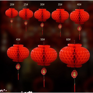 Đèn lồng trang trí Tết , đèn lồng chống nước