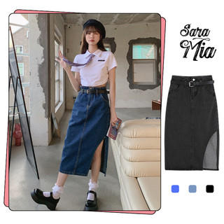 Chân váy jean dài váy bò denim dáng chữ A cạp cao xẻ sườn trước thời trang V4