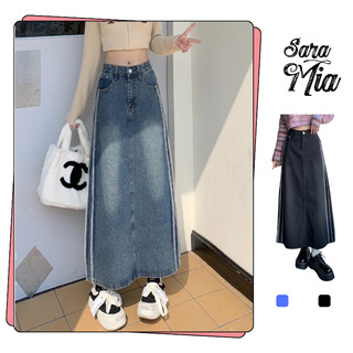 Chân váy jean dài vải bò váy denim  lưng cao xẻ sau phối chỉ nổi thời trang V10