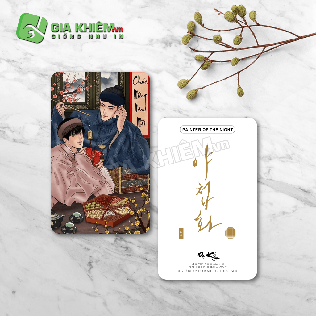 Card bo góc giấy truyện DẠ KÝ - PAINTER OF NIGHT  size 9x5.5cm