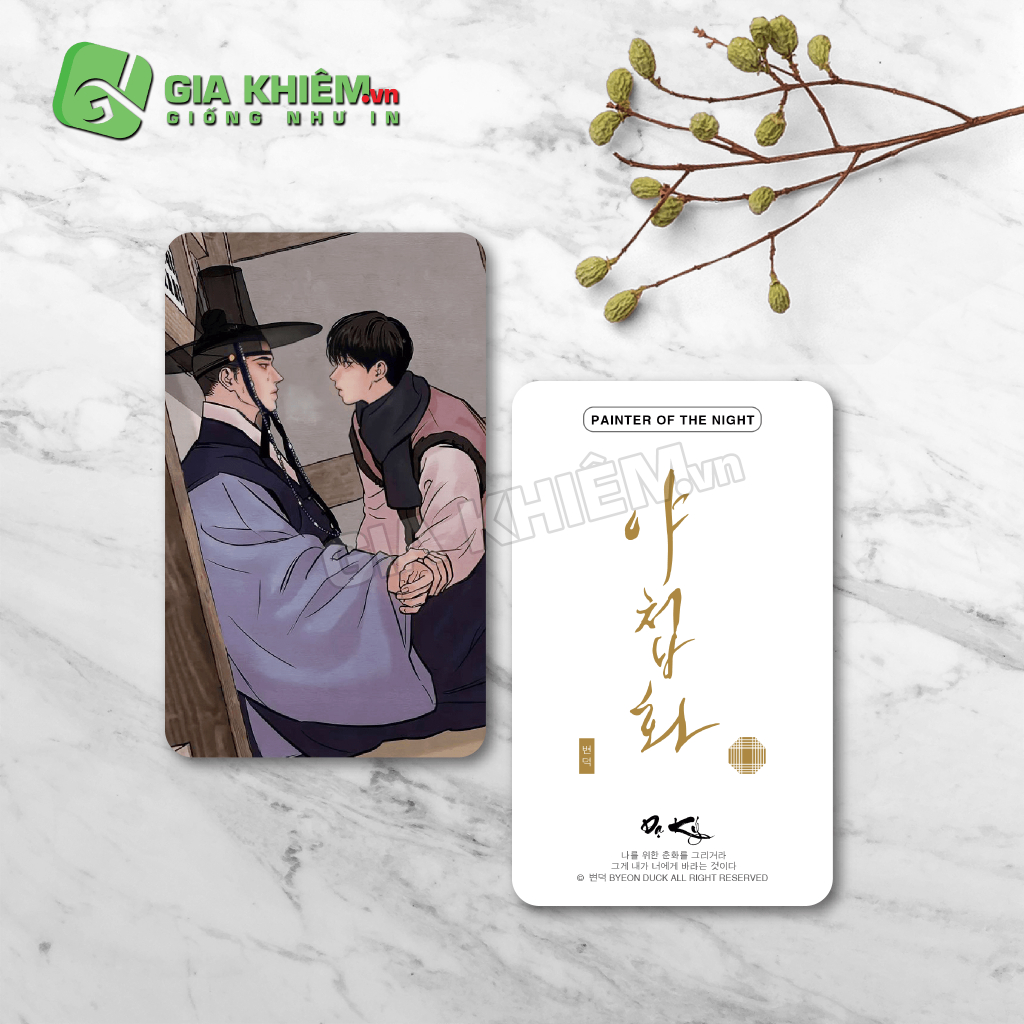 Card bo góc giấy truyện DẠ KÝ - PAINTER OF NIGHT  size 9x5.5cm