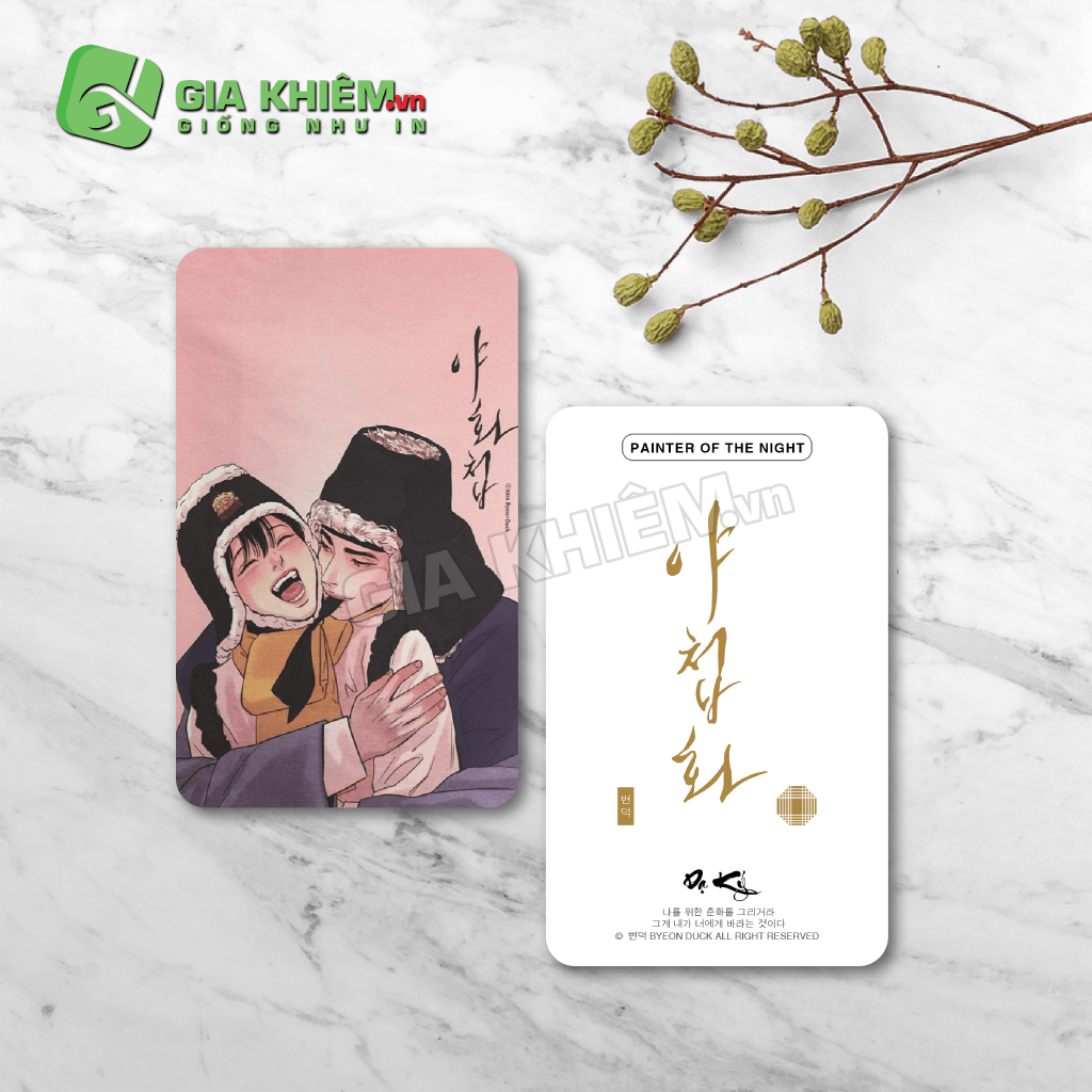 Card bo góc giấy truyện DẠ KÝ - PAINTER OF NIGHT  size 9x5.5cm