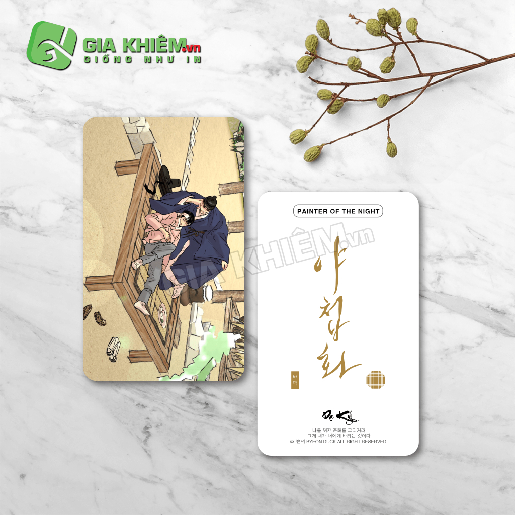 Card bo góc giấy truyện DẠ KÝ - PAINTER OF NIGHT  size 9x5.5cm