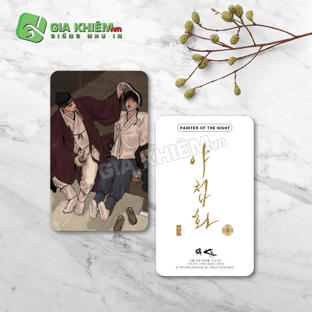 Card bo góc giấy truyện DẠ KÝ - PAINTER OF NIGHT  size 9x5.5cm