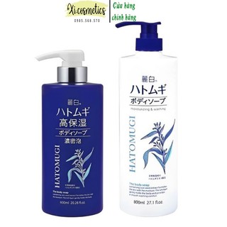 Sữa Tắm Hạt Ý Dĩ HATOMUGI Trắng Da Nội Địa Nhật 800ml