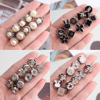 Set 10 cài áo mini