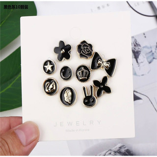Set 10 cài áo mini