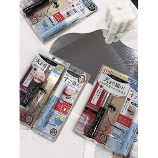 Set mascara kiss me và tẩy trang