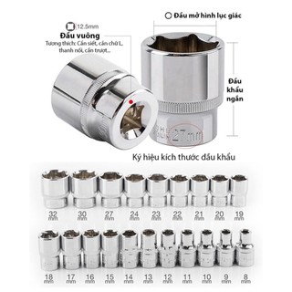 Đầu tuýp ngắn 1/2 8-32mm thép Crv siêu cứng Kapusi Japan, đầu típ, đầu khẩu lục giác đủ kích cỡ, mở bulong, mở ốc