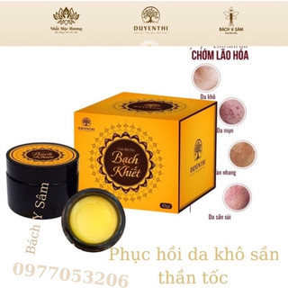 Cao dưỡng bạch khiết cho da khô sần phục hồi da tức thì bạch linh bách y sâm hộp 40gr