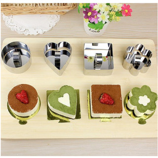 Khuôn ring mouse có nắp 8cm