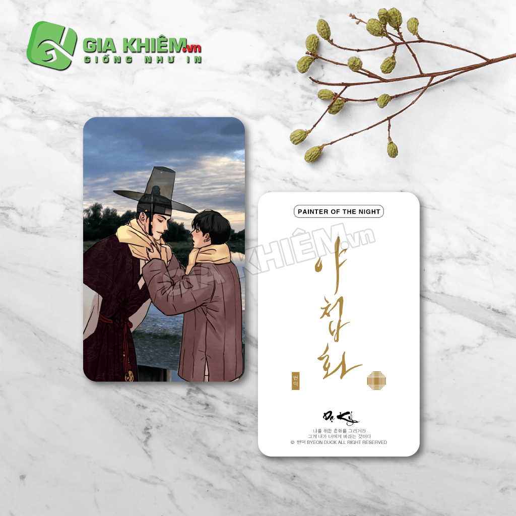 Card bo góc giấy truyện DẠ KÝ - PAINTER OF NIGHT  size 9x5.5cm