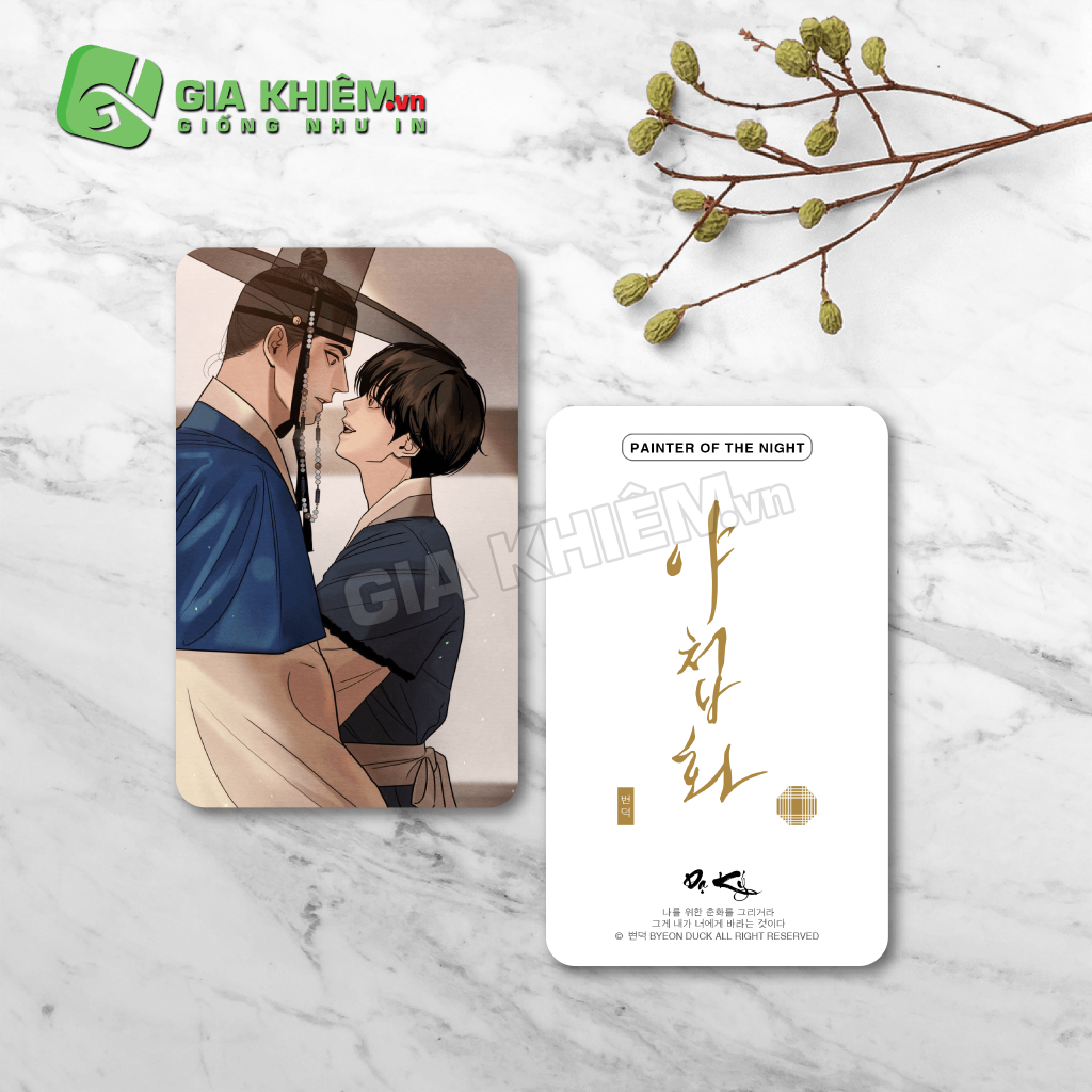 Card bo góc giấy truyện DẠ KÝ - PAINTER OF NIGHT  size 9x5.5cm