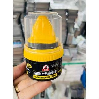 Xi đánh giày, sửa chữa các vết bong tróc. Xi kem dưỡng da làm bóng nhanh đồ da, giày dép 50g, tặng kèm mút