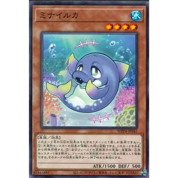 Lá bài thẻ bài Yugioh wpp4-jp047 - Minairuka
