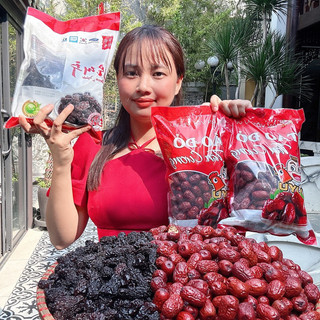 2 kg táo đỏ tân cương tặng 1 kg táo đen sấy khô