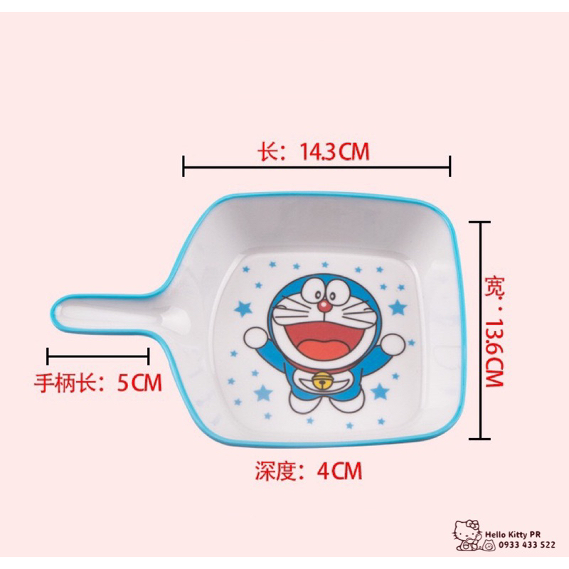 Dĩa lòng sâu có quai cầm Hello Kitty - Doraemon Doremon