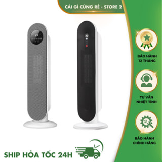 Quạt sưởi gốm HUYNDAI BL-K11J-Máy Sưởi Đứng Làm Ấm Phòng Bản Điện Tử Điều Khiển Từ Xa.