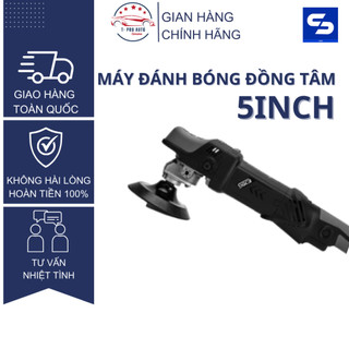  Máy đánh bóng đồng tâm SGCB 5 inch 