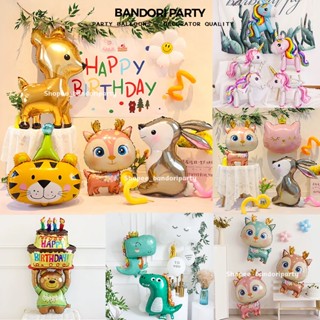 Bong Bóng Hình Con Vật Muôn Thú Trang Trí Thôi Nôi Sinh Nhật Cho Bé Bandori