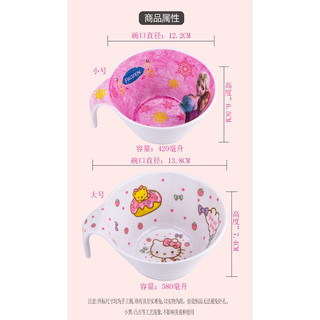 Chén lớn Hello Kitty - Doremon Doraemon