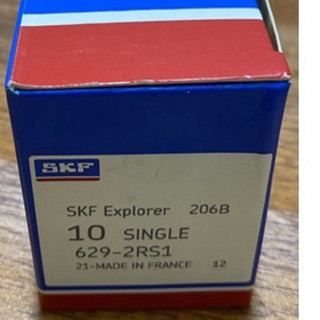 Vòng bi skf 629-2rs1