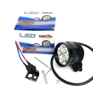  Đèn Led Trợ Sáng L4 Ngắn 3 Chế Độ.Full Phụ Kiện,Bảo Hành 1 Năm Chống Nước Tuyệt Đối 