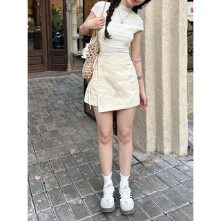 Váy quần Lyn 18made ✿ 𝐁𝐲 𝐄𝐢𝐠𝐡𝐭𝐞𝐞𝐧 𝐀𝐠𝐚𝐢𝐧