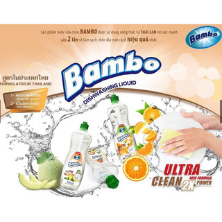 Nước rửa chén hương Dưa Lưới Bambo công nghệ Thái Lan chai 400gr