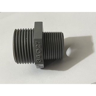 Máy bơm nước tăng áp 200W GP200JXK