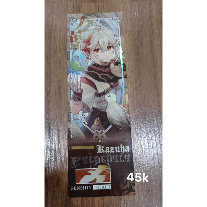 Lẻ - Thẻ/Card DAYDREAM Hoạ Sĩ Chanh/Noahru - Kyomon - GENSHIN IMPACT nhiều nhân vật