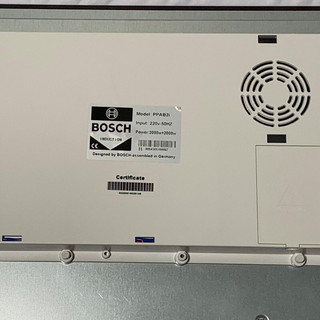 Bếp từ đôi Bosch ppab2i plus 4000W ( tặng quạt điều hoà , chảo ,bình nước , Aptomat...)