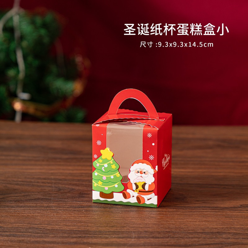 Hộp Cupcake 1 ô hoạ tiết giáng sinh