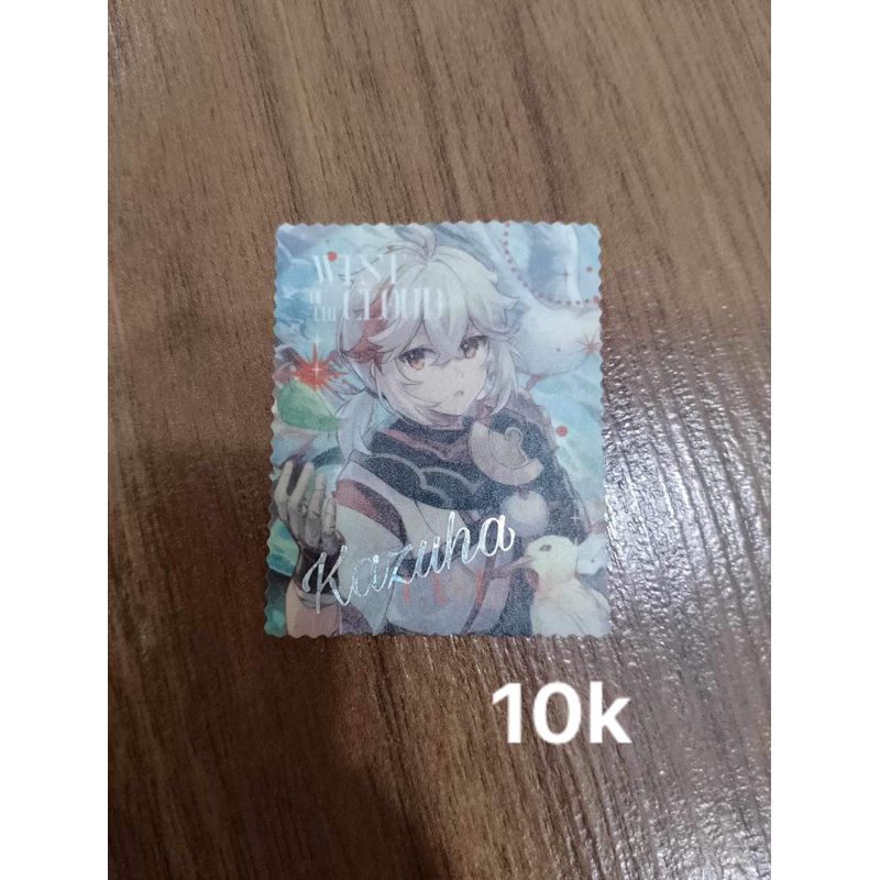 Lẻ - Thẻ/Card DAYDREAM Hoạ Sĩ Chanh/Noahru - Kyomon - GENSHIN IMPACT nhiều nhân vật